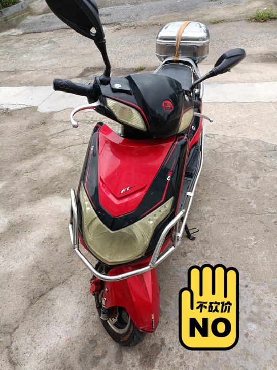 爱玛电动车,到手不花一分钱,全好好的到手就...