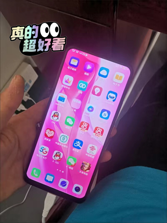 正品二手手机vivo S1全面屏8+128...
