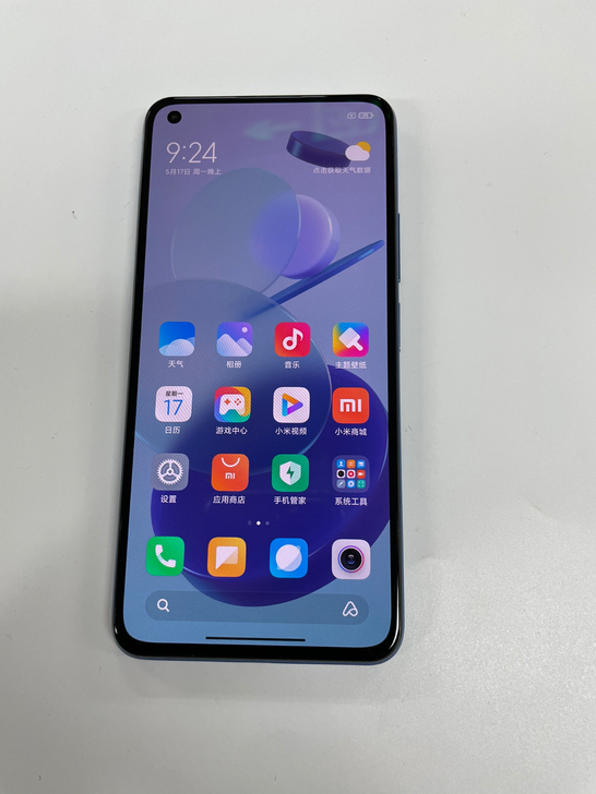 小米11青春版 8+128支持花呗