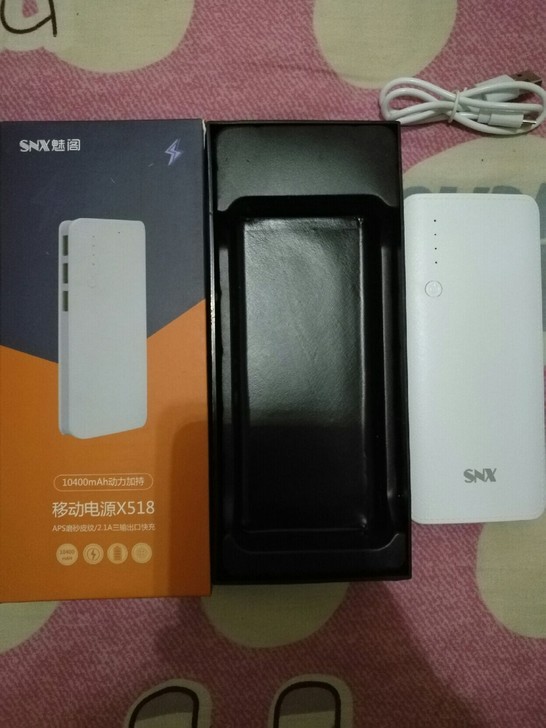 充电宝魅阁牌，10400毫安，闲置，全新！...