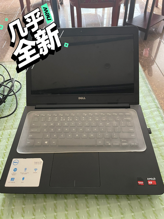 戴尔笔记本电脑灵越5445,第七代a8-7...