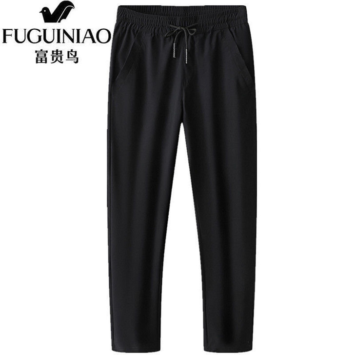富贵鸟夏季新款薄款速干弹力冰丝裤空调裤男裤