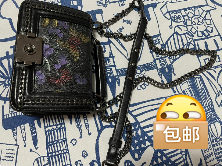 仿香奶奶小号,大小200*130,五金完好...