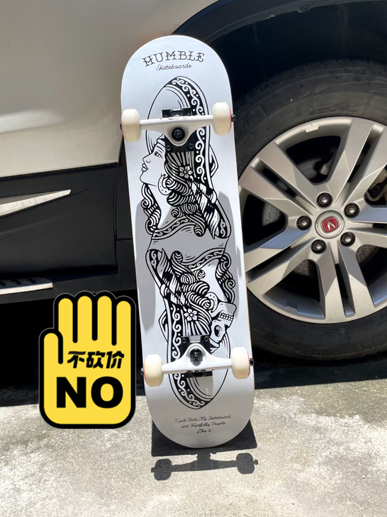 Humbie双翘急出专业滑板动作双翘板刷街...