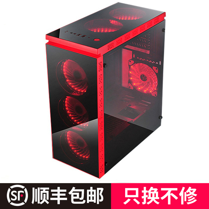 长祺夜色 台式机电脑主机大机箱 下置独立电...