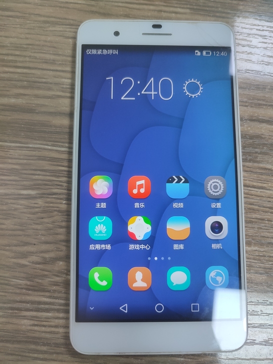 华为荣耀6plus  4g手机 白色 全网...