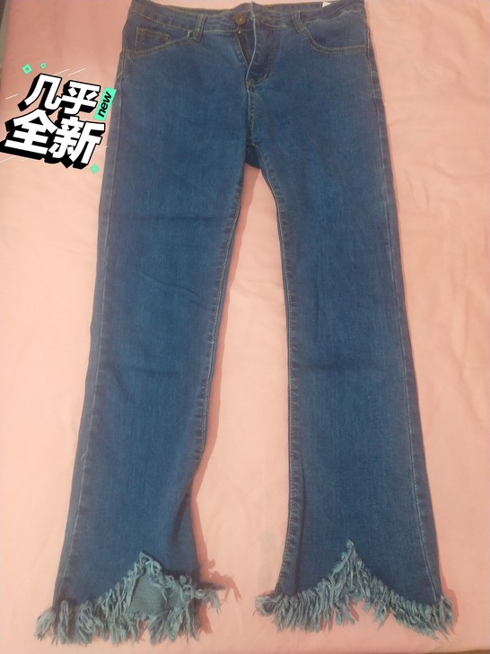 之前买的牛仔裤，只穿过一次就一直放在衣柜了...