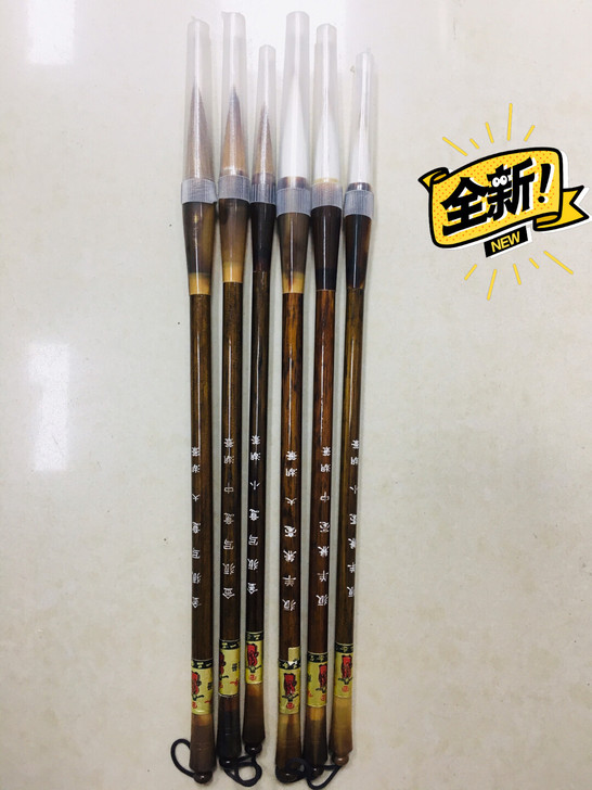 金狼写意狼毫毛笔大中小3支，狼羊兼豪大中小...