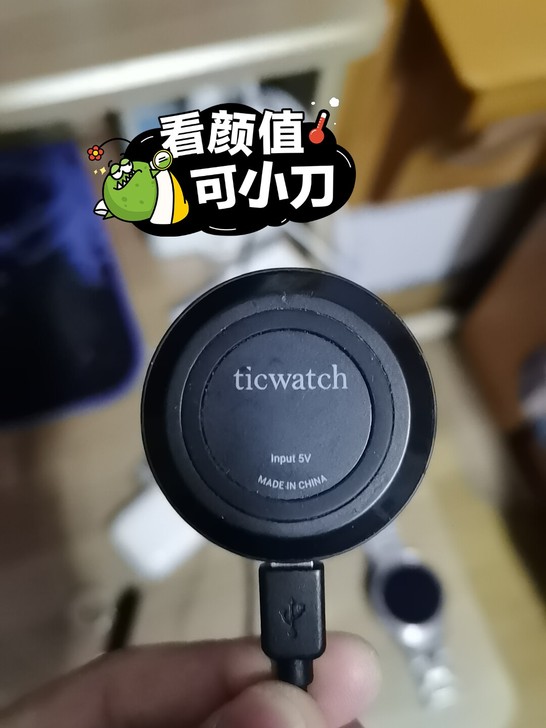 智能手表一块，8成新，原价799元，特价转让