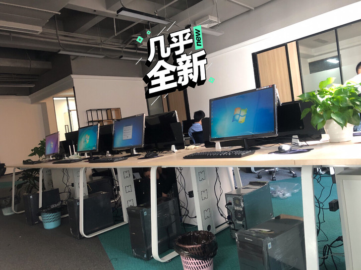 公司自用办公电脑 联想台式机 品牌主机 全...