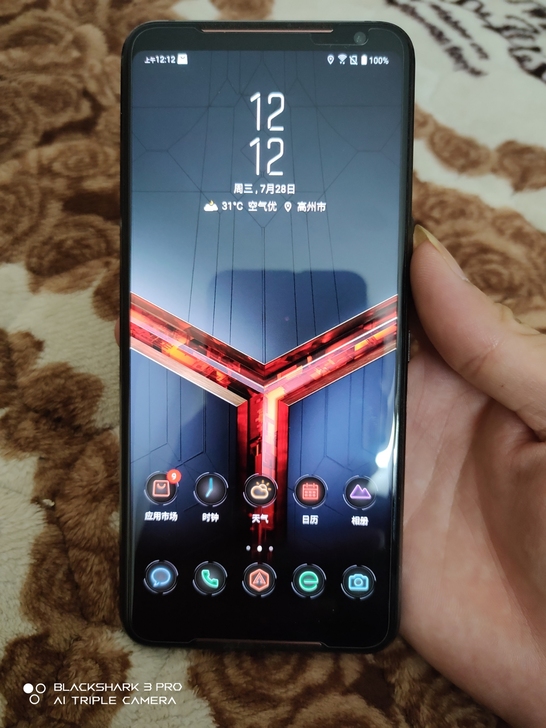 rog2 游戏手机 高通骁龙855plus