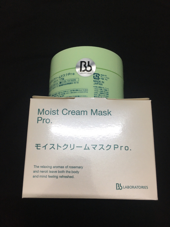 日本面膜175g屈臣氏购入的，全新未拆封