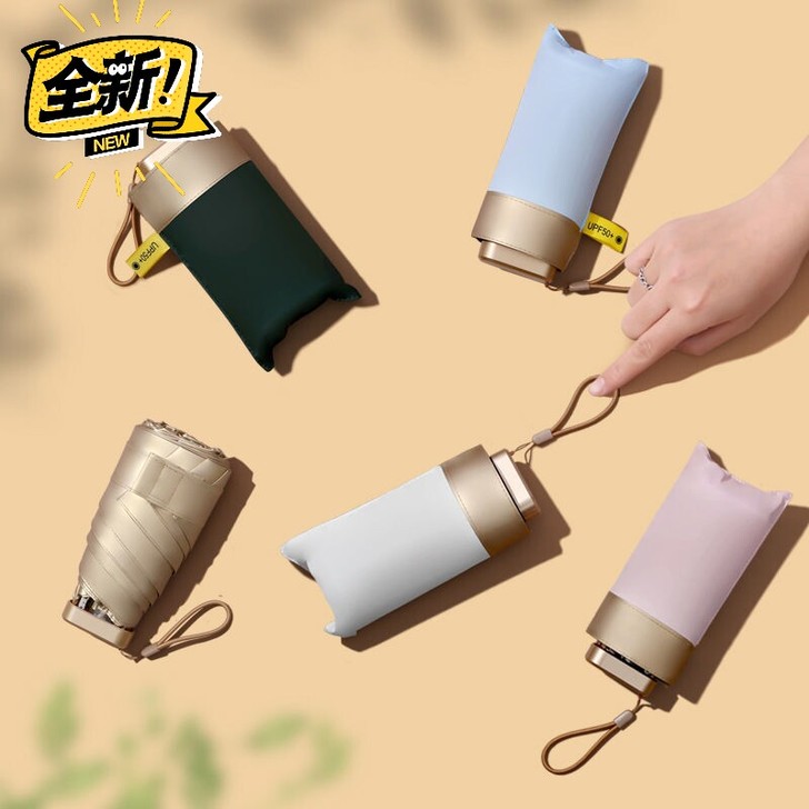 日本小金伞14cm太阳伞晴雨伞防晒扁五折叠...