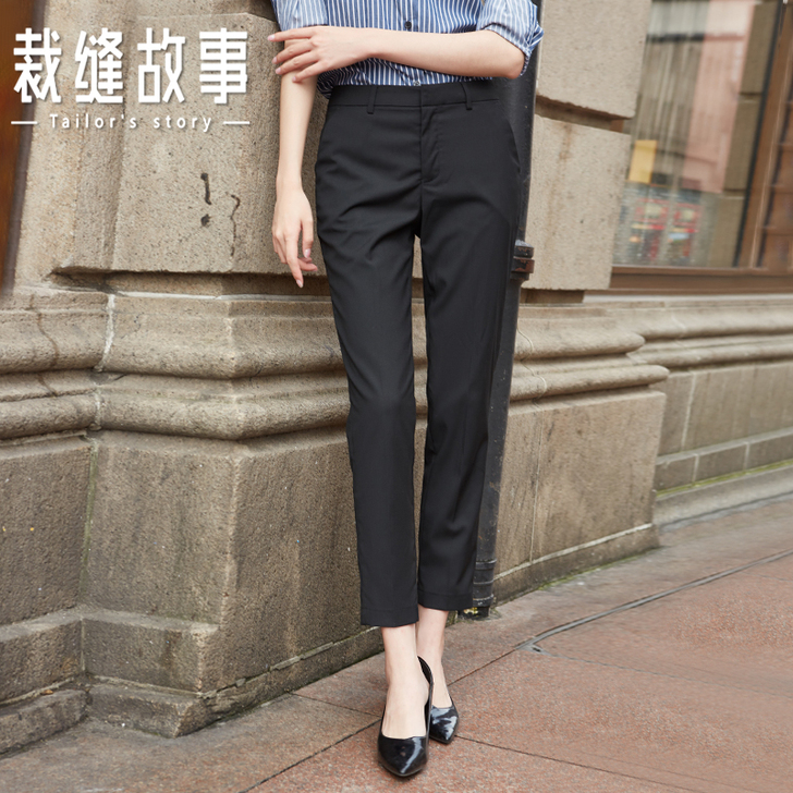 2020职业装女西裤 修身免烫正装裤直筒黑...