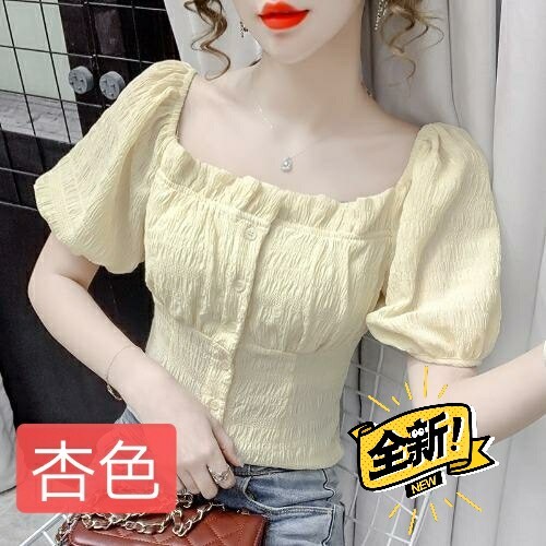 2021新款夏季方领木耳边泡泡袖衬衫女设计...