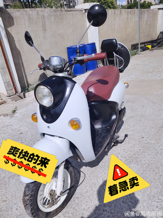 爱玛电动车闲置，转给需要的朋友，小零件都很...