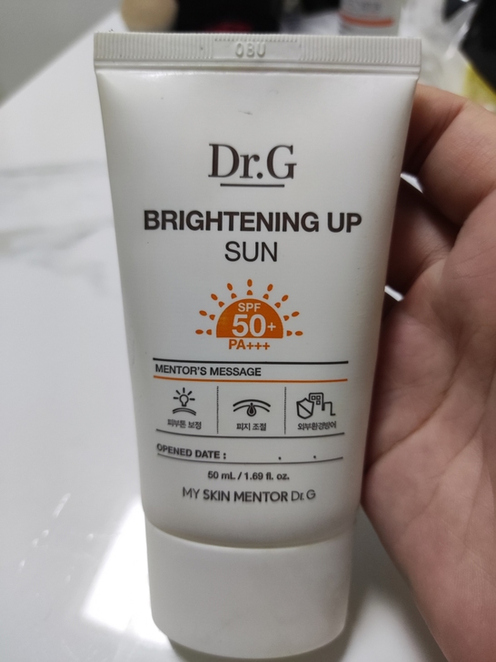 防晒,用过的,多一半的量,韩成浩家买的,不...