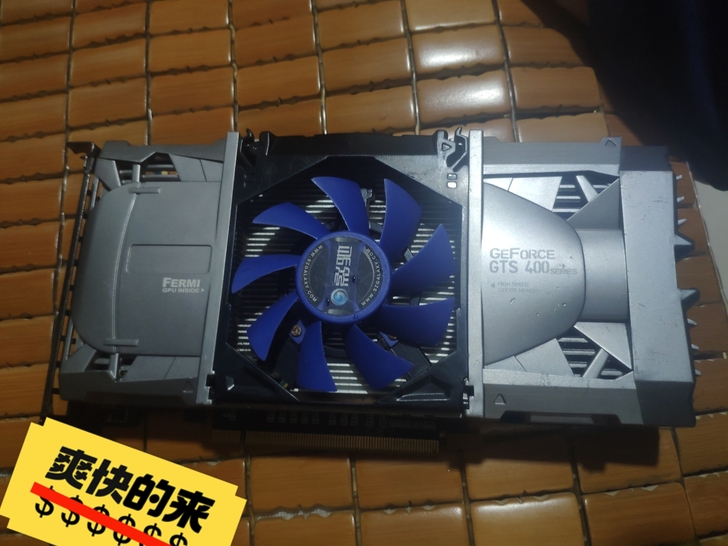 影驰gtx450 1gb gddr5，能用...