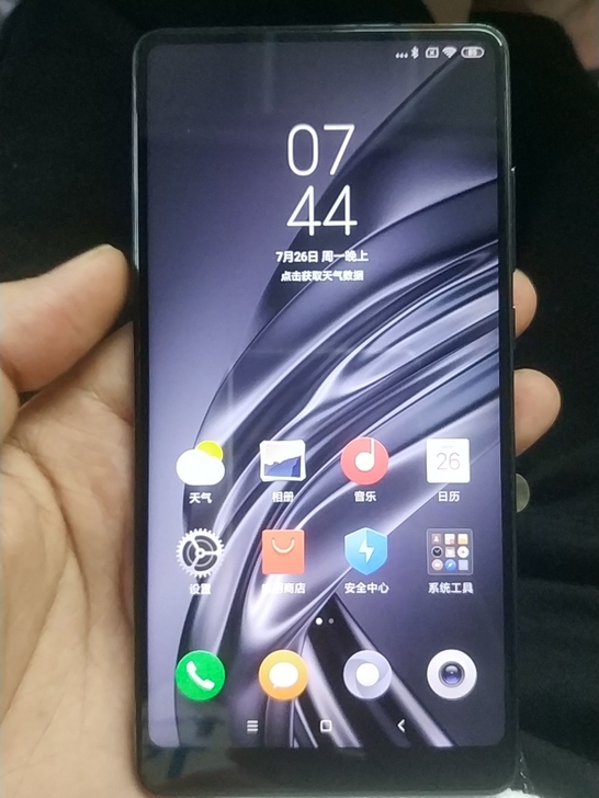 小米mix2 8+128 黑色尊享版 ...