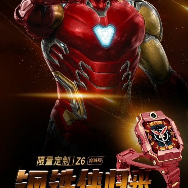 【实体店关门】小天才儿童电话手表z6全 网...