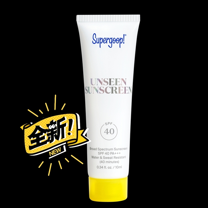 supergroop防晒10ml，全新，李...