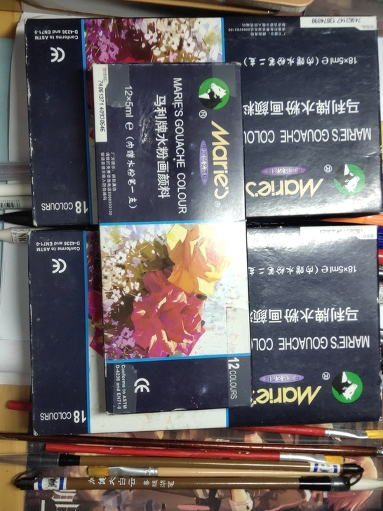 马利牌水粉画颜料