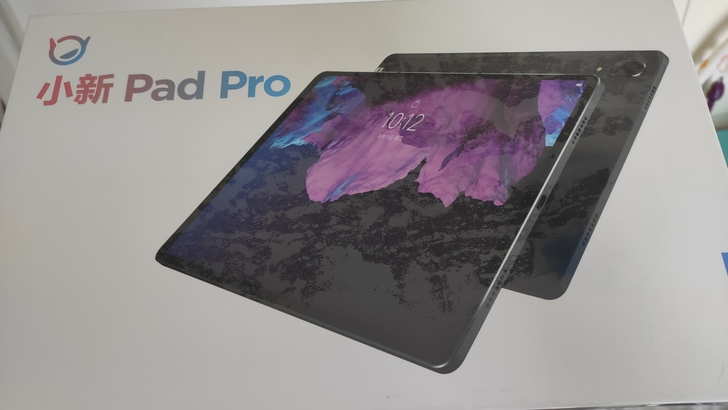 全新未拆封联想小新pad pro 6+128