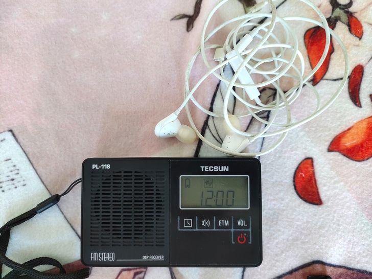 Tecsun德生PL-118上海外语英语高...