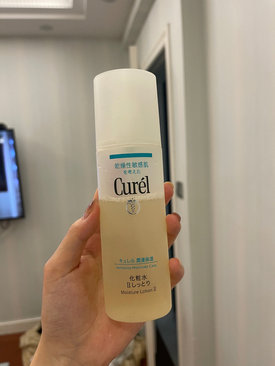 日本Curel珂润保湿化妆水爽肤水滋润型1...