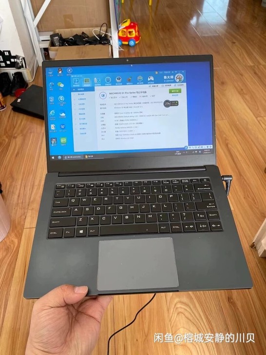 机械革命s1 pro，i5八代，8+512...