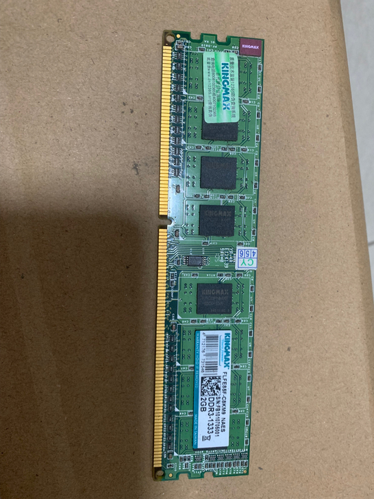 办公室电脑升级换出，胜创内存ddr3-13...
