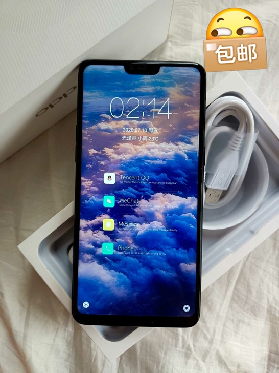 OPPO R 15    6+128G内存...
