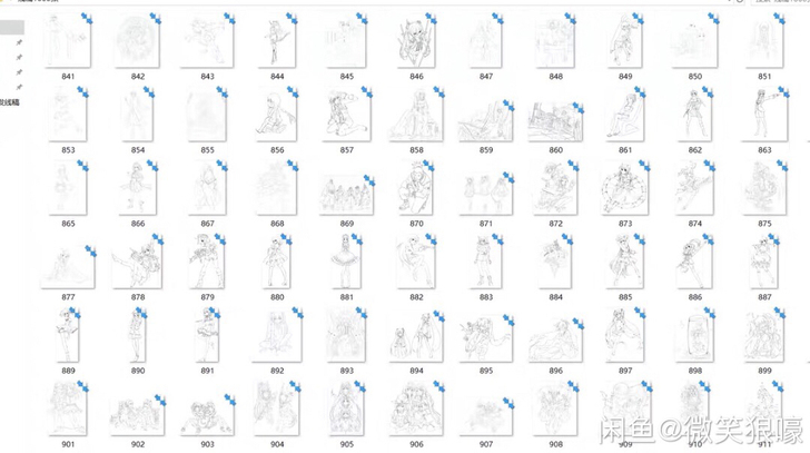 全身卡通动漫 手绘人物线稿图 cg漫画绘画...