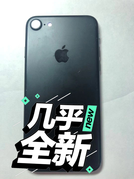 iPhone7代/苹果7 全网通 7plu...