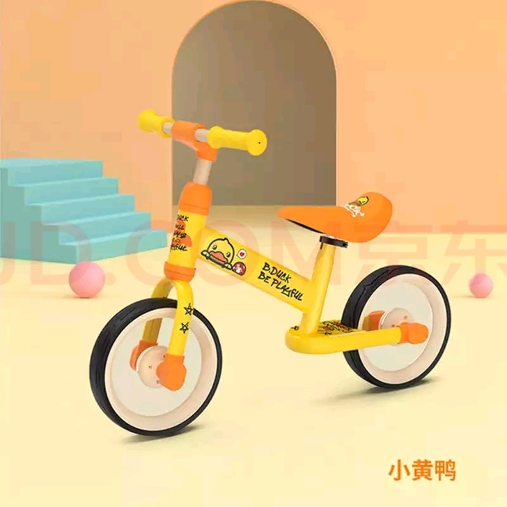 B.DUCK儿童无脚踏平衡车乐的1012平...