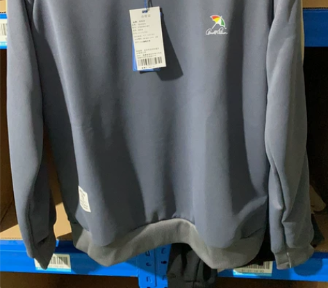 全新花雨伞男士卫衣，有防伪标，有吊牌有包装...