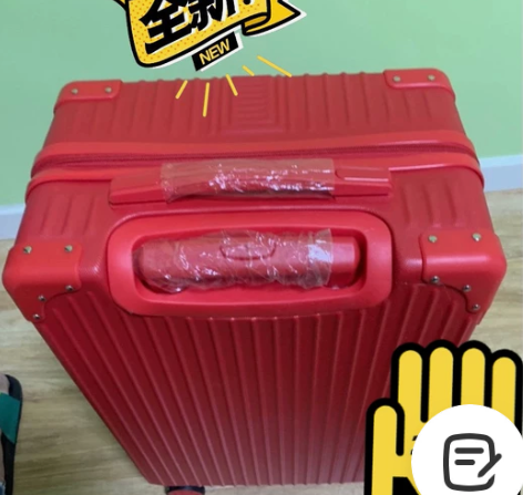 20寸红色行李箱,结婚用过一次。最好福州同...