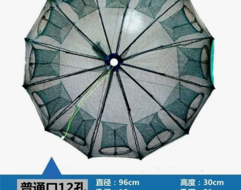 虾笼鱼网伞网鱼笼捕虾网螃蟹笼黄鳝笼渔网捕鱼...