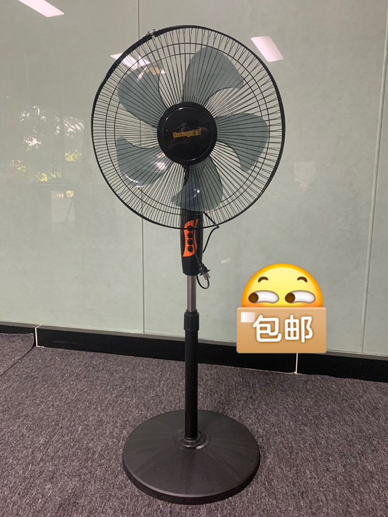 （顺丰包邮）美菱电风扇落地扇家用立式静音多...