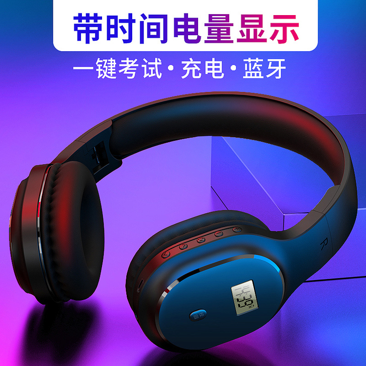 语梵F1 英语四六级听力耳机四级考试4级六...