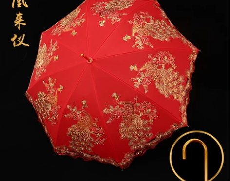 【狂欢价】红伞结婚新娘伞女婚庆出嫁蕾丝花边...