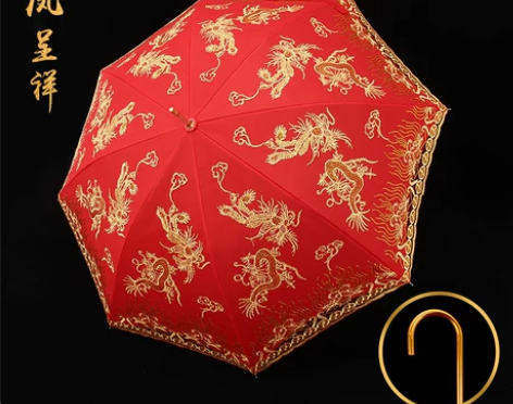 红伞结婚新娘伞女婚庆出嫁蕾丝花边刺绣好看特别的高…颜色分类【...