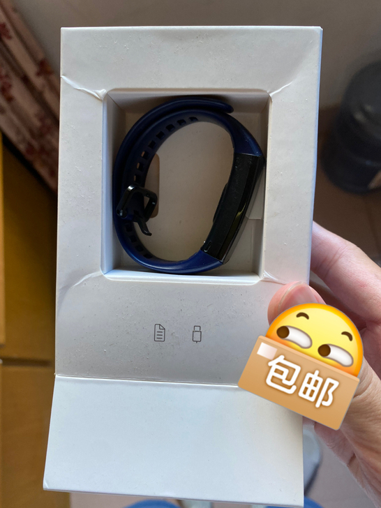 荣耀手环5