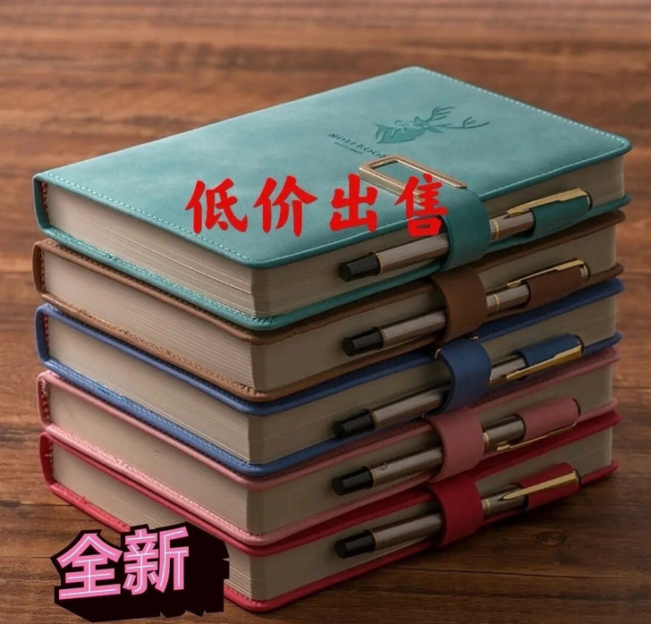 笔记本记事本超厚a5日记本大学生办公工作会...
