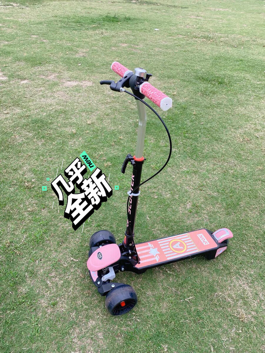 迈多米滑板车儿童6-8-14岁以上中大童男...