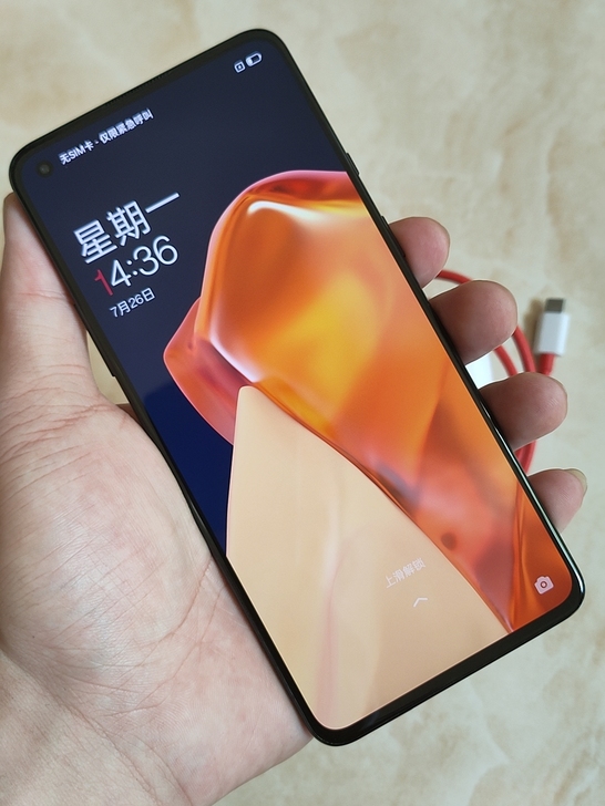 一加 OnePlus 9R 5G 120H...