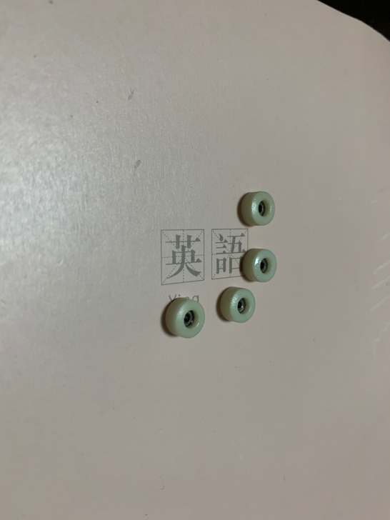 手指滑板joycult轮，几乎全新，米白色...