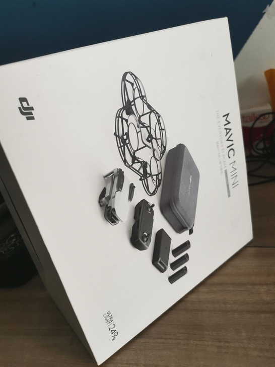 慢出一台无人机（大疆御mini），畅飞套装...