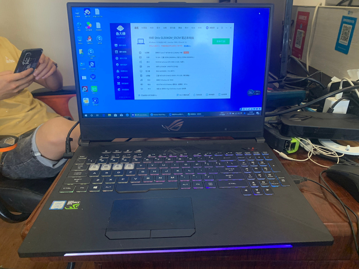 华硕ROG玩家国度 GL504GM笔记本一...
