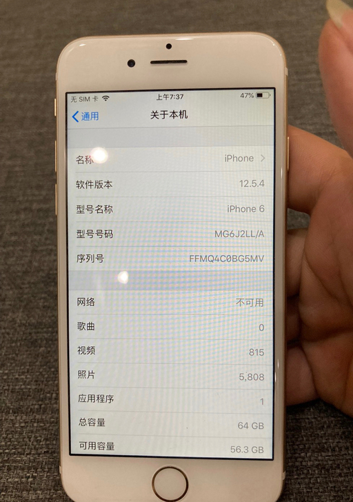 iPhone 6游戏机Wi-Fi机，64存储